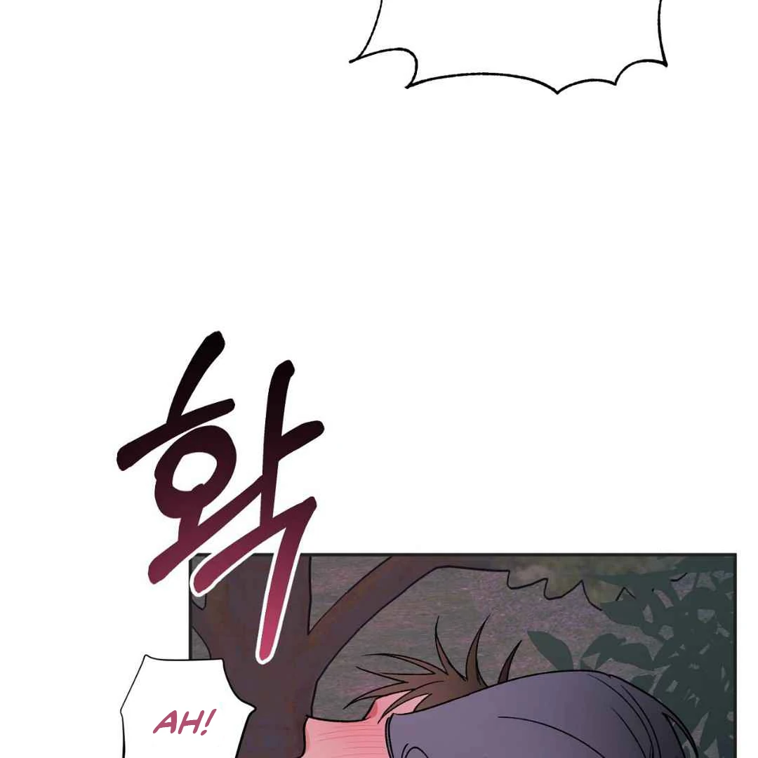 Cigarettes and Chocolate Ch.5 Page 67